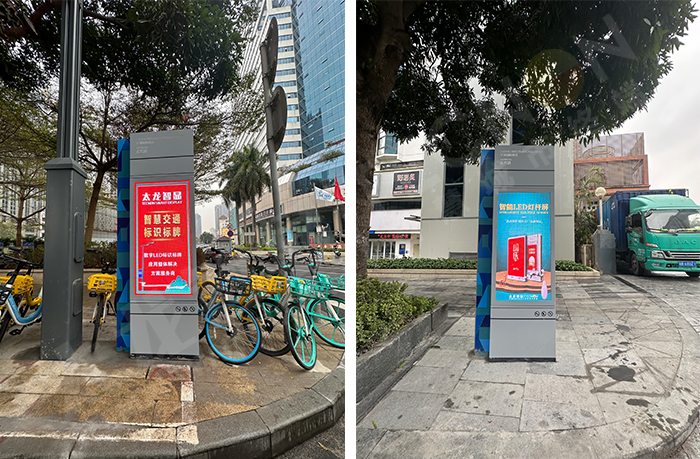 LED數字標識標牌、光電玻璃導視牌