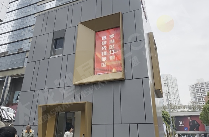 LED數字標識標牌、光電玻璃導視牌