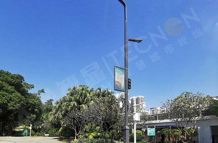 Outdoor Led Pole Screens
