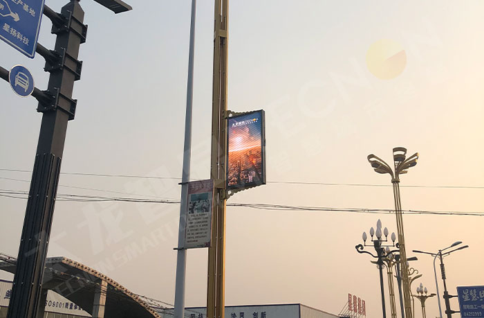 led pole screen
