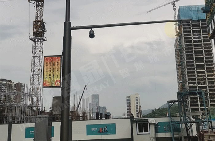 LED Light Pole Screens