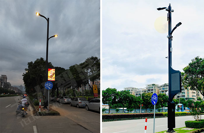 light pole screens